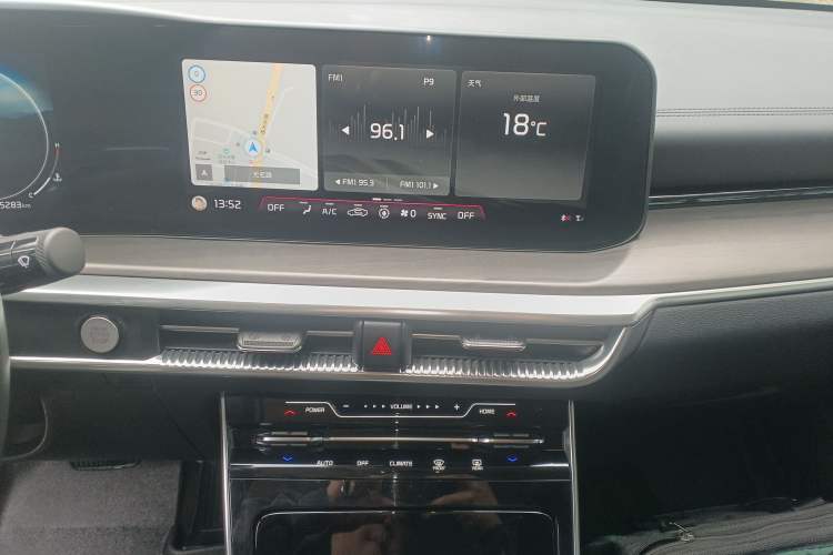 Used Kia K5 2020 380T GT-Line Prestige Tech Edition Audio And AC Panel