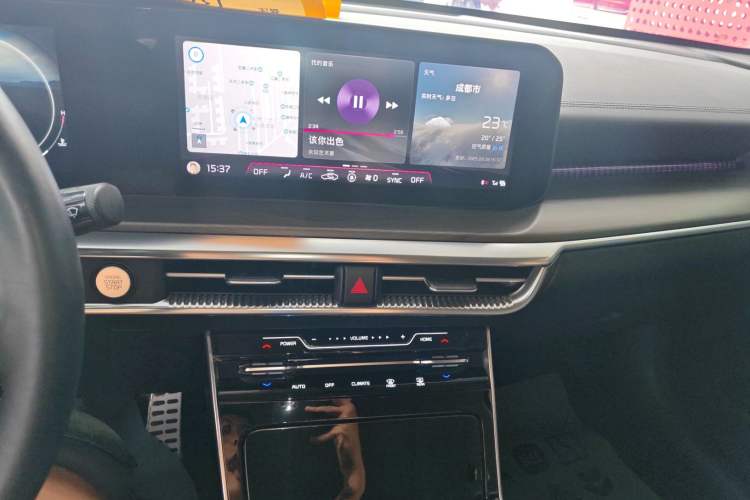 Used Kia K5 2020 270T CVVD Luxury Tech Edition Audio And AC Panel