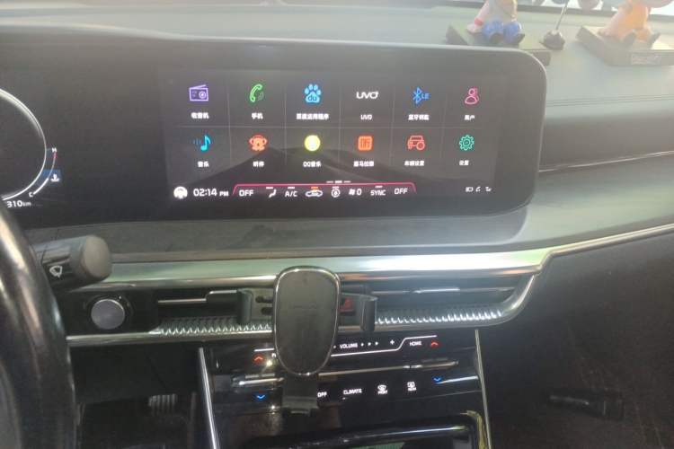Used Kia K5 2020 270T CVVD Luxury Edition Audio And AC Panel