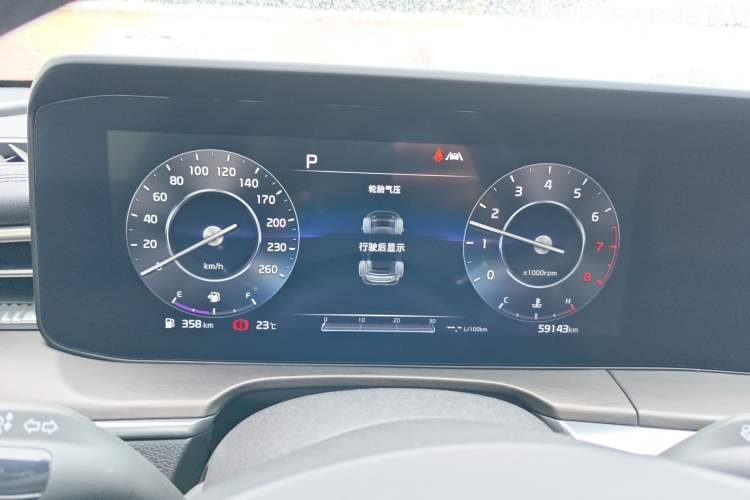 Used Kia K5 2020 380T GT-Line Flagship Edition Instrument Cluster