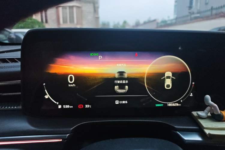 Used Kia K5 2020 380T GT-Line Flagship Edition Instrument Cluster