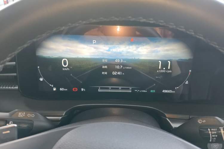 Used Kia K5 2020 270T CVVD Luxury Tech Edition Instrument Cluster