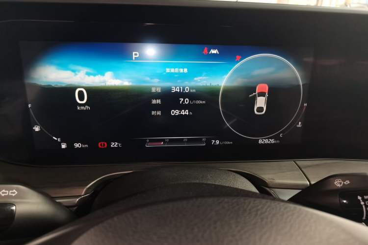 Used Kia K5 2020 270T CVVD Luxury Edition Instrument Cluster