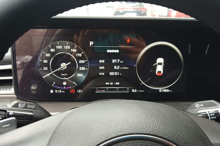 Used Kia K5 2020 380T GT-Line Prestige Tech Edition Instrument Cluster