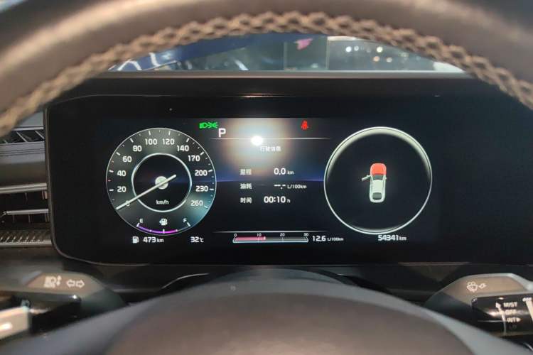 Used Kia K5 2020 380T GT-Line Flagship Edition Instrument Cluster