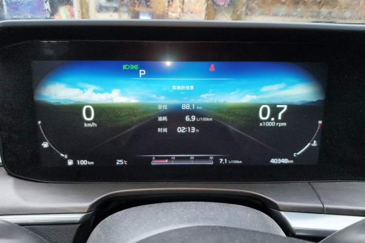 Used Kia K5 2020 270T CVVD Luxury Tech Edition Instrument Cluster
