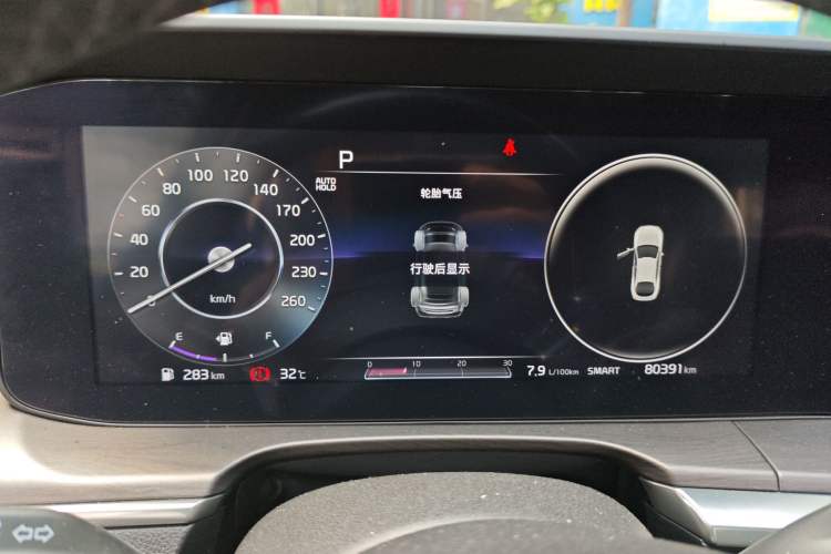 Used Kia K5 2020 270T CVVD Luxury Edition Instrument Cluster