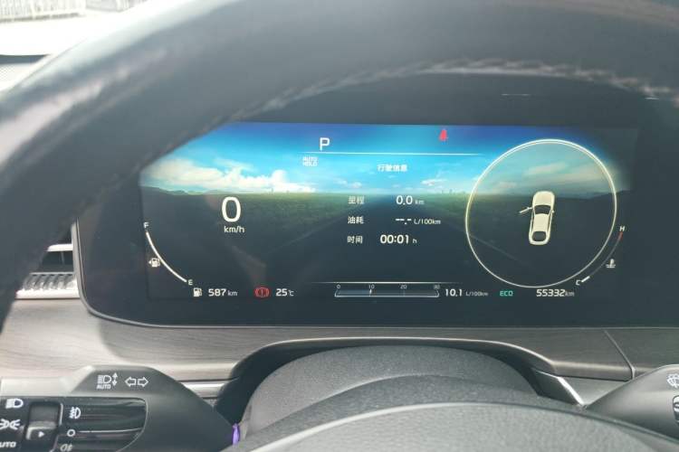 Used Kia K5 2020 380T GT-Line Flagship Edition Instrument Cluster