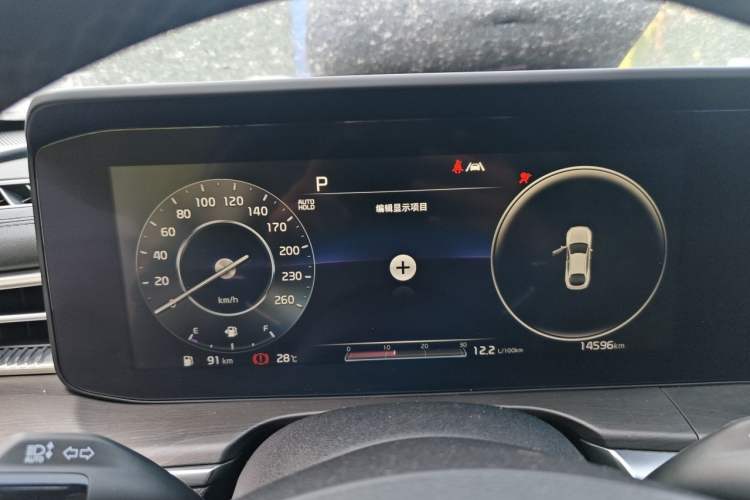 Used Kia K5 2020 380T GT-Line Premium Edition Instrument Cluster
