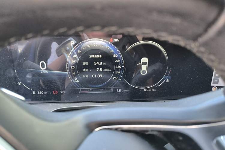 Used Kia K5 2020 270T CVVD Luxury Tech Edition Instrument Cluster