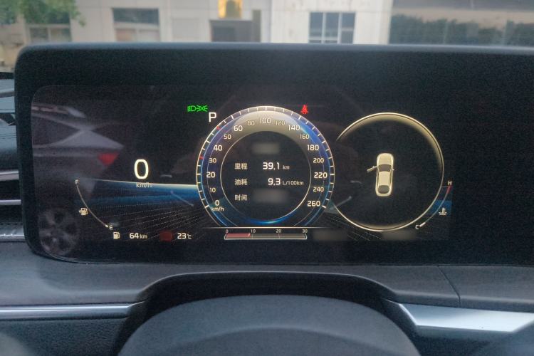 Used Kia K5 2020 380T GT-Line Prestige Tech Edition Instrument Cluster
