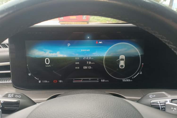 Used Kia K5 2020 380T GT-Line Prestige Tech Edition Instrument Cluster