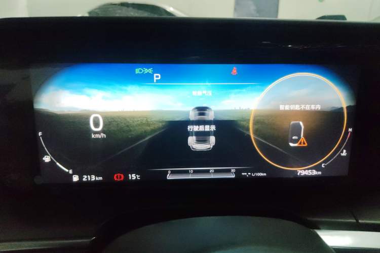 Used Kia K5 2020 270T CVVD Luxury Tech Edition Instrument Cluster