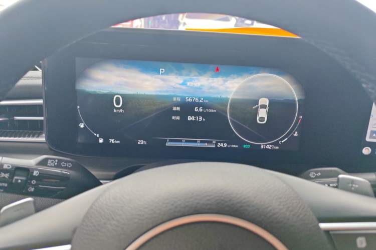 Used Kia K5 2020 270T CVVD Luxury Tech Edition Instrument Cluster