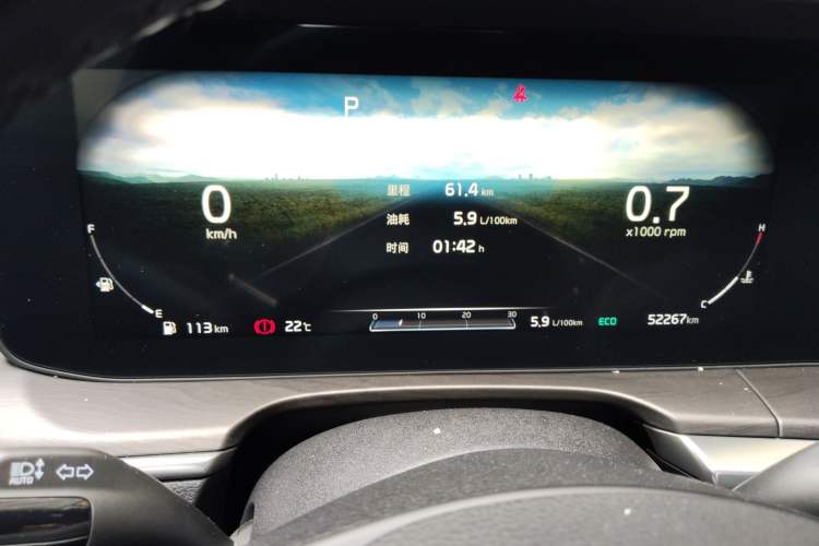Used Kia K5 2020 270T CVVD Luxury Edition Instrument Cluster