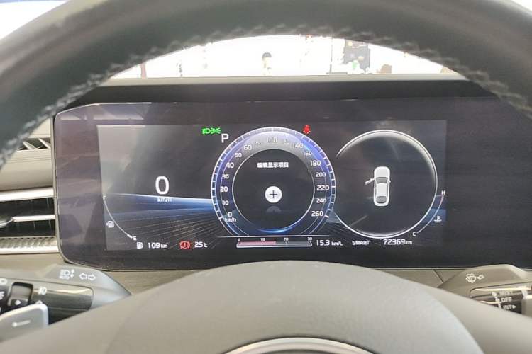 Used Kia K5 2020 270T CVVD Fashion Edition Instrument Cluster