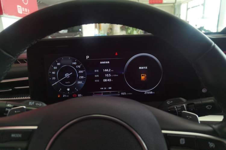 Used Kia K5 2020 270T CVVD Luxury Edition Instrument Cluster