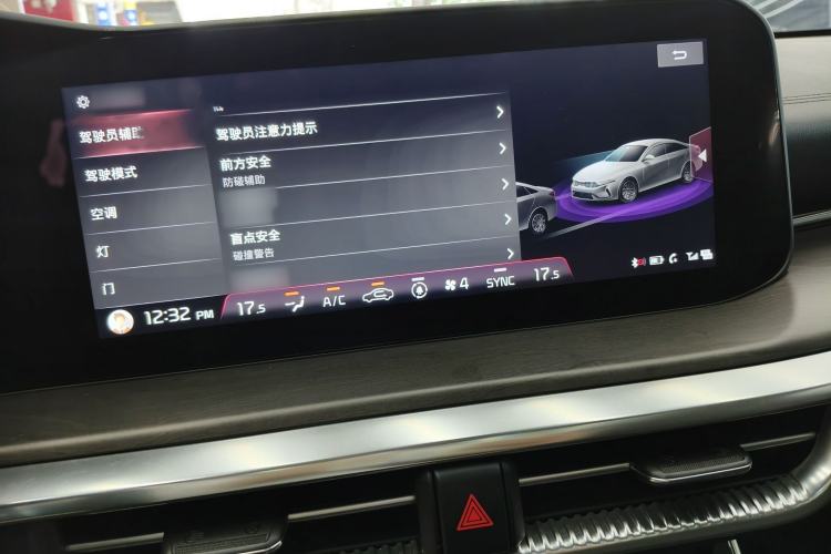 Used Kia K5 2020 380T GT-Line Flagship Edition Interior 12