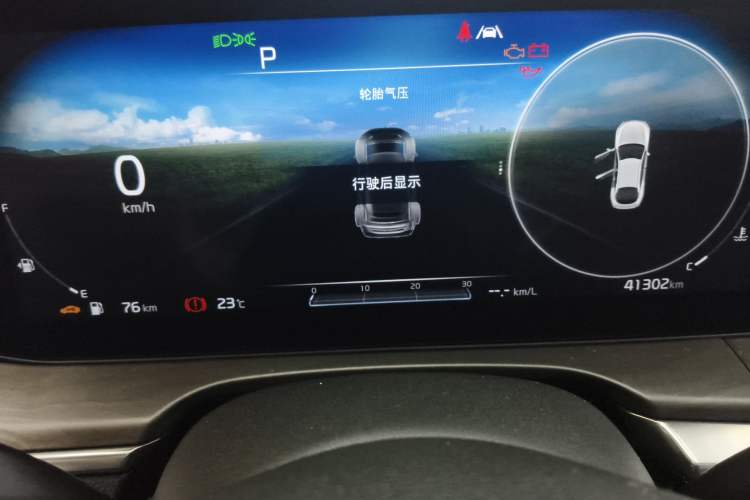 Used Kia K5 2020 380T GT-Line Flagship Edition Odometer Close Up