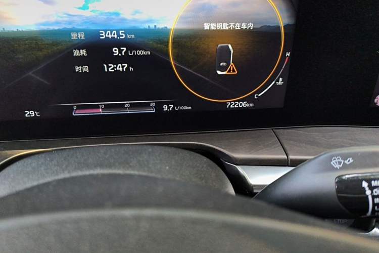 Used Kia K5 2020 380T GT-Line Flagship Edition Odometer Close Up