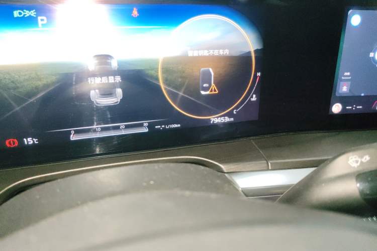 Used Kia K5 2020 270T CVVD Luxury Tech Edition Odometer Close Up