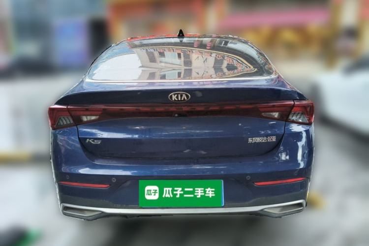 Used Kia K5 2020 270T CVVD Luxury Tech Edition Rear