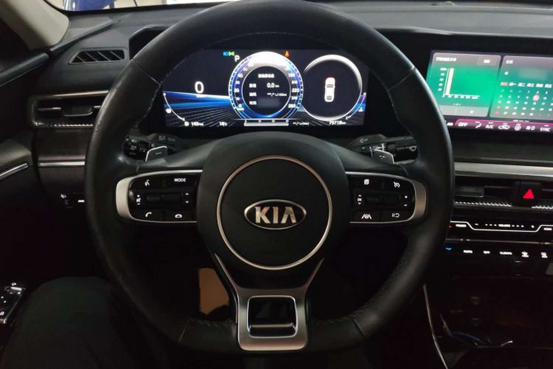 Used Kia K5 2020 270T CVVD Luxury Tech Edition Steering Wheel