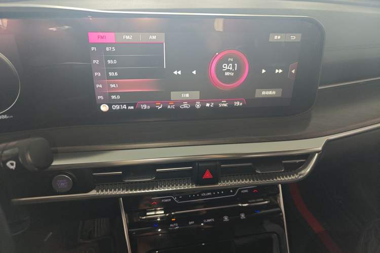 Used Kia K5 2020 380T GT-Line Premium Edition Audio And AC Panel