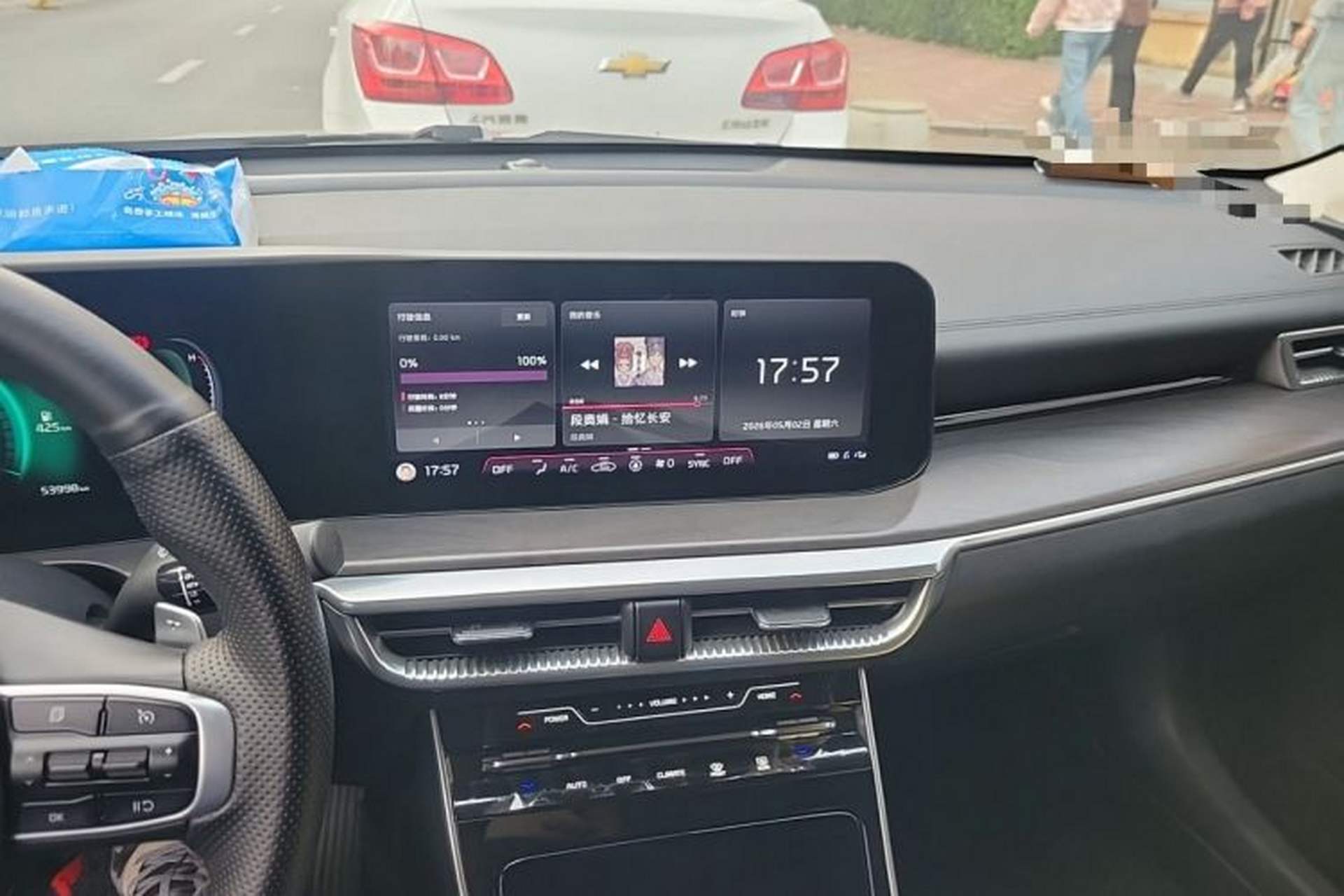 Used Kia K5 2020 270T CVVD Fashion Edition Audio And AC Panel