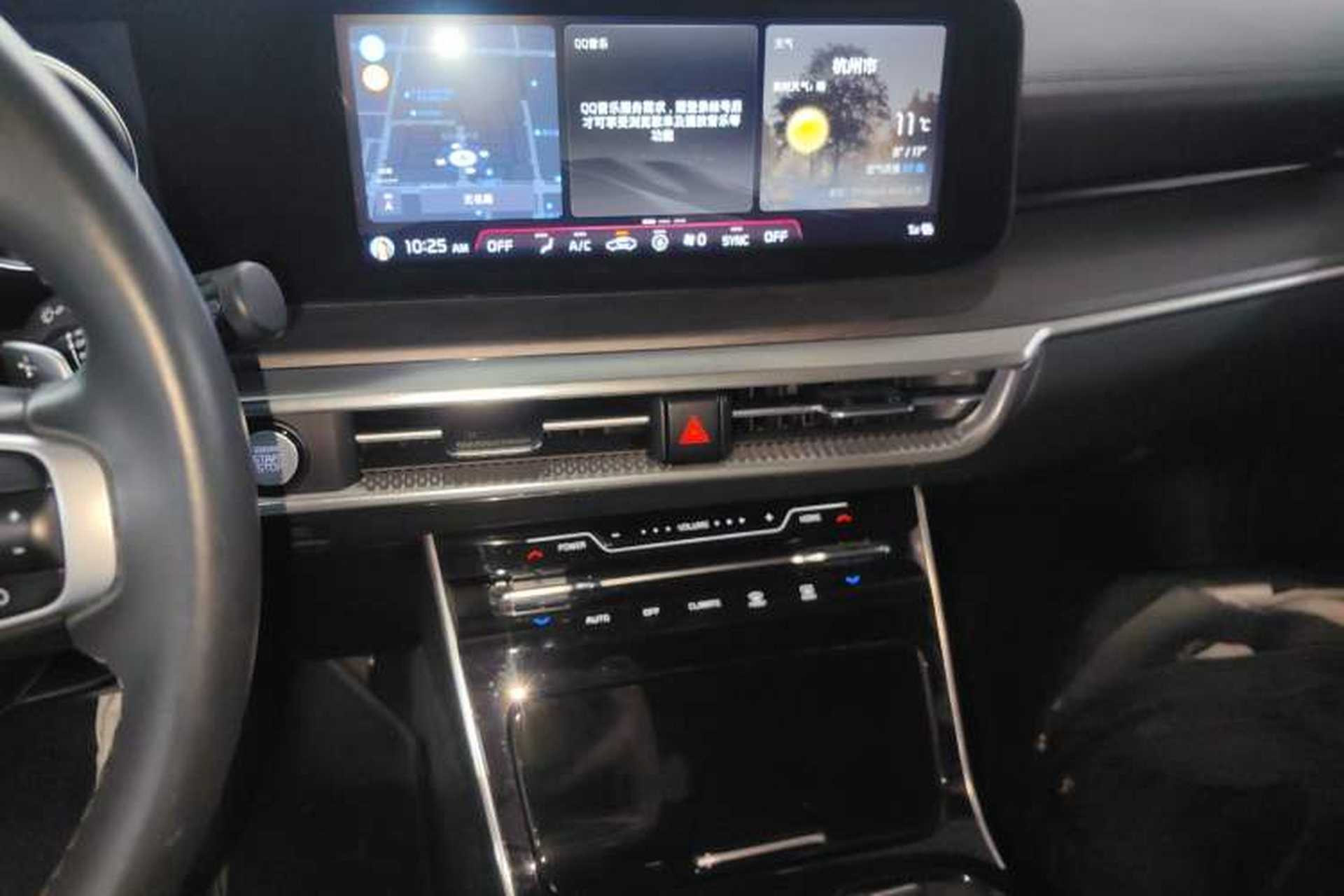 Used Kia K5 2020 270T CVVD Luxury Tech Edition Audio And AC Panel