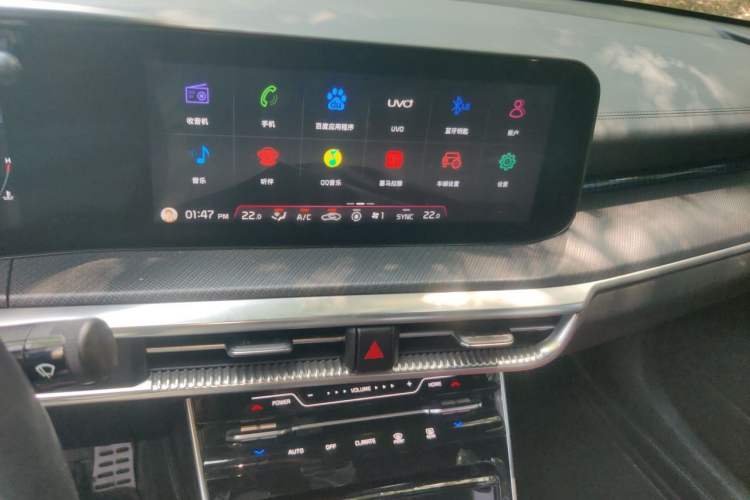 Used Kia K5 2020 380T GT-Line Flagship Edition Audio And AC Panel