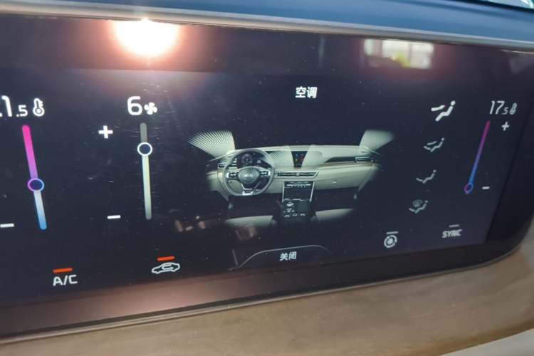 Used Kia K5 2020 270T CVVD Luxury Tech Edition Audio And AC Panel