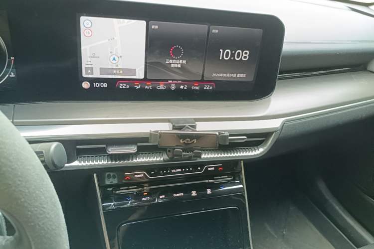 Used Kia K5 2020 380T GT-Line Prestige Tech Edition Audio And AC Panel