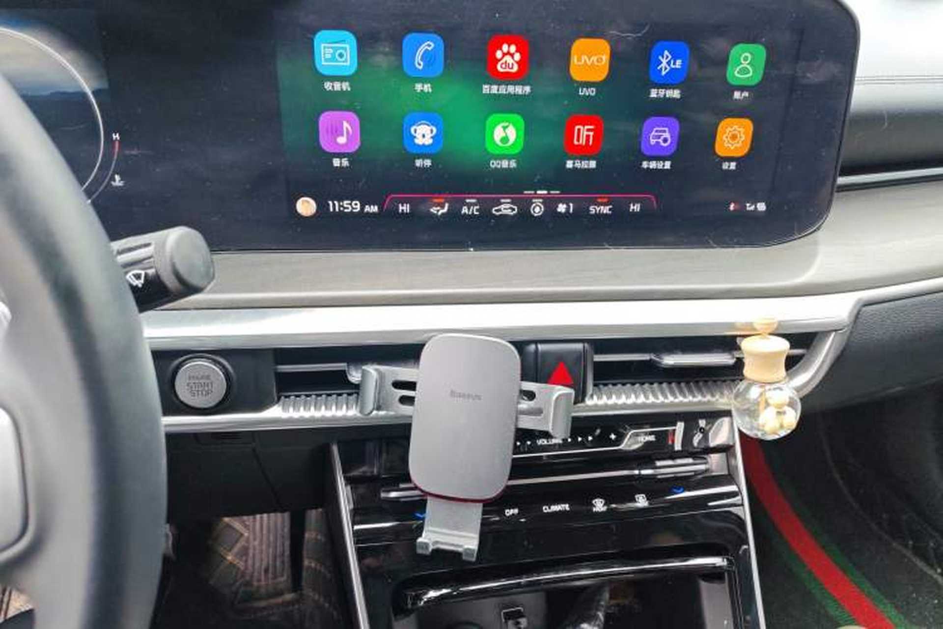 Used Kia K5 2020 270T CVVD Luxury Tech Edition Audio And AC Panel