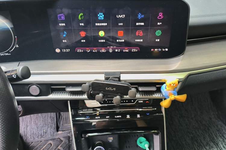 Used Kia K5 2020 270T CVVD Luxury Tech Edition Audio And AC Panel