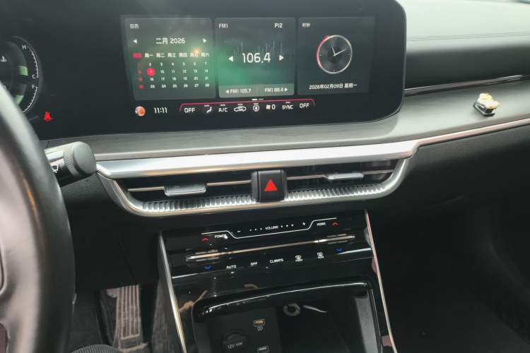 Used Kia K5 2020 270T CVVD Fashion Edition Audio And AC Panel
