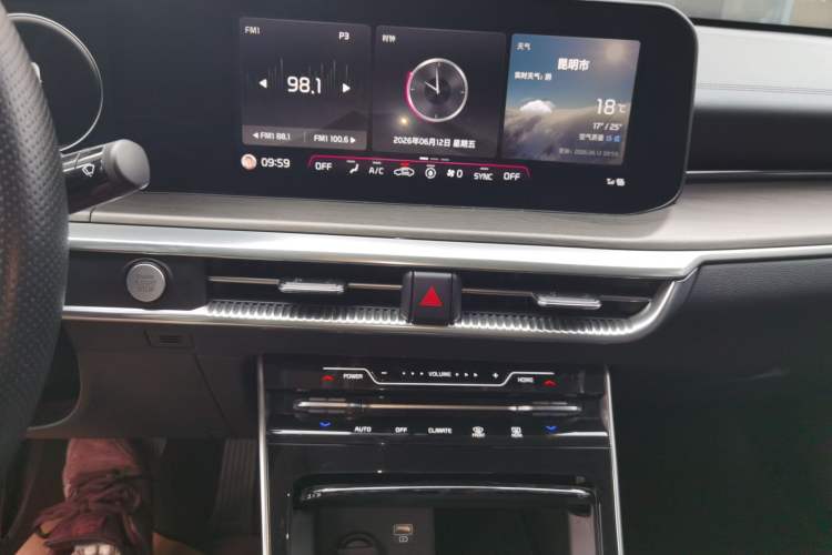 Used Kia K5 2020 270T CVVD Luxury Tech Edition Audio And AC Panel