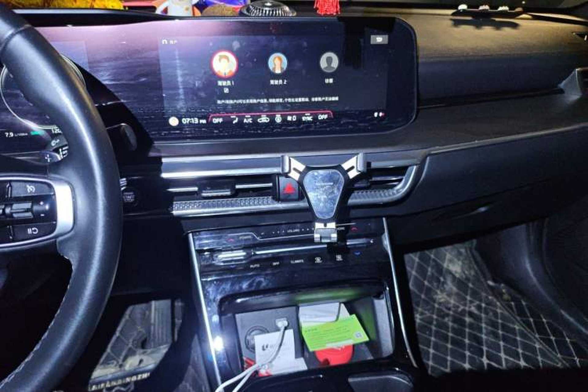 Used Kia K5 2020 380T GT-Line Prestige Tech Edition Audio And AC Panel