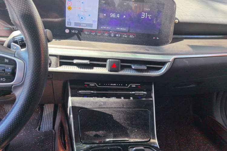 Used Kia K5 2020 380T GT-Line Prestige Tech Edition Audio And AC Panel