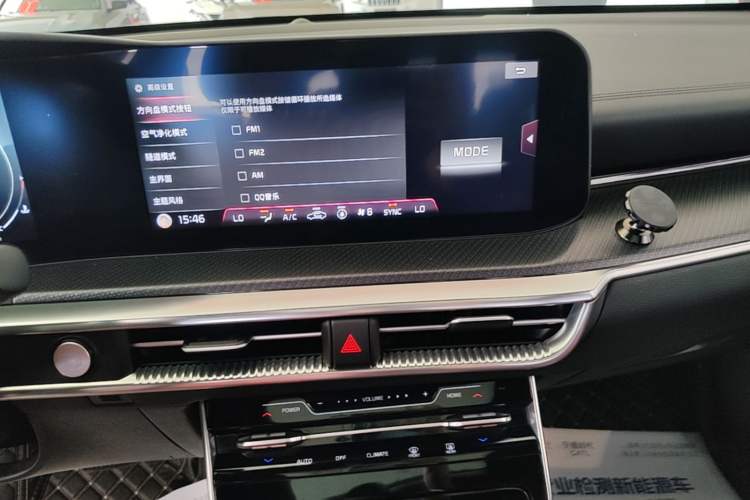 Used Kia K5 2020 380T GT-Line Premium Edition Audio And AC Panel