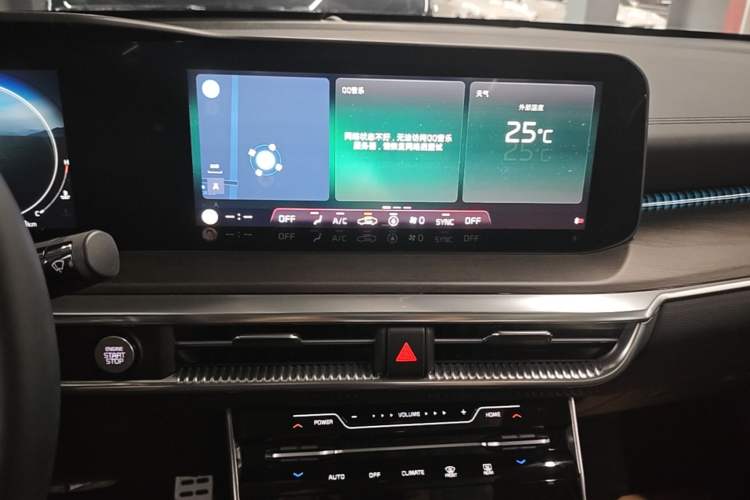 Used Kia K5 2020 380T GT-Line Prestige Tech Edition Audio And AC Panel