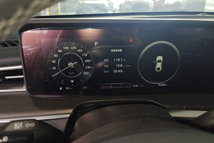 Used Kia K5 2020 380T GT-Line Premium Edition Instrument Cluster