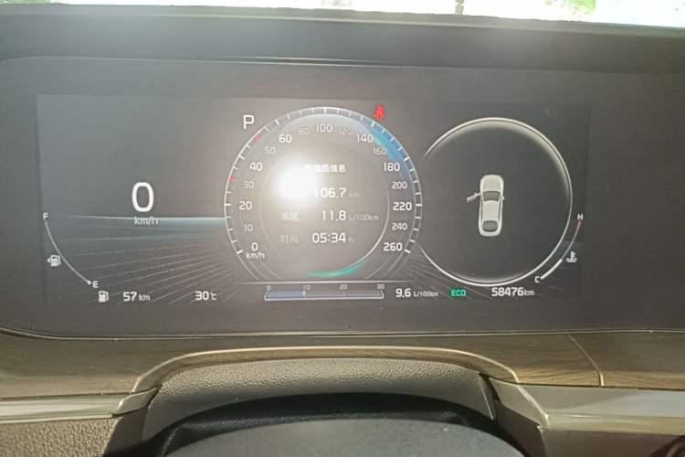 Used Kia K5 2020 380T GT-Line Prestige Tech Edition Instrument Cluster
