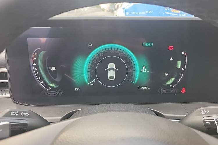 Used Kia K5 2020 270T CVVD Fashion Edition Instrument Cluster