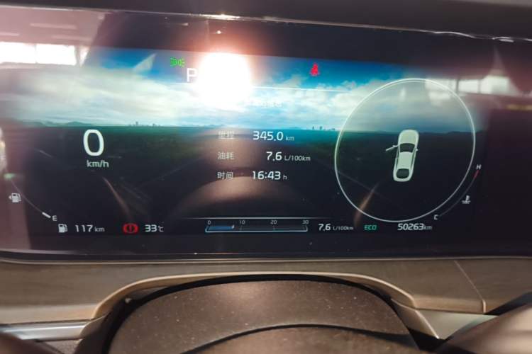 Used Kia K5 2020 270T CVVD Luxury Tech Edition Instrument Cluster