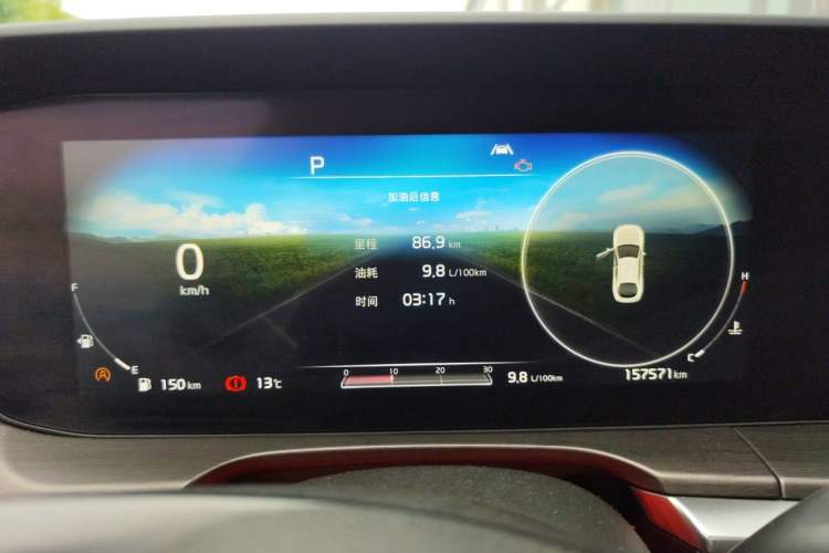 Used Kia K5 2020 270T CVVD Luxury Edition Instrument Cluster