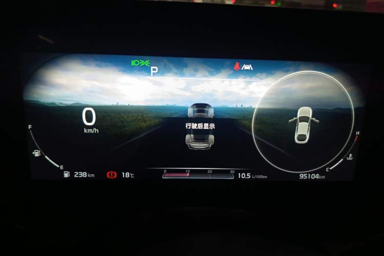Used Kia K5 2020 380T GT-Line Flagship Edition Instrument Cluster