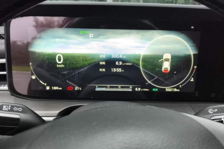 Used Kia K5 2020 270T CVVD Luxury Tech Edition Instrument Cluster