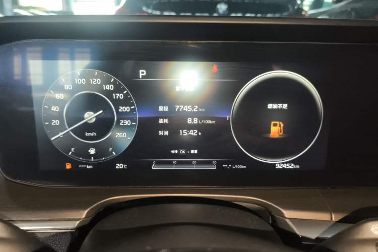 Used Kia K5 2020 380T GT-Line Prestige Tech Edition Instrument Cluster