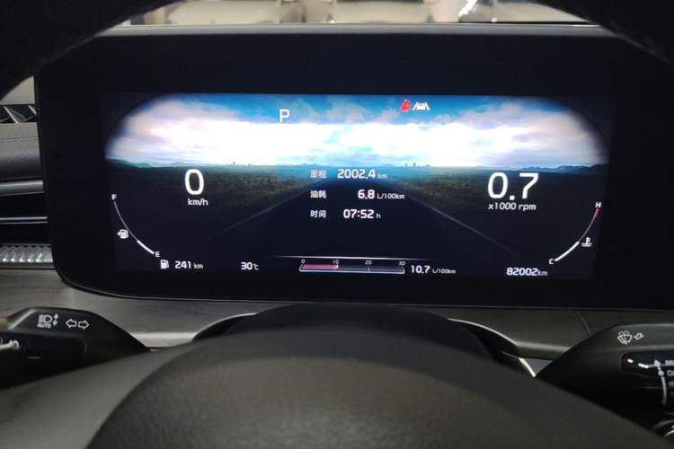 Used Kia K5 2020 380T GT-Line Flagship Edition Instrument Cluster